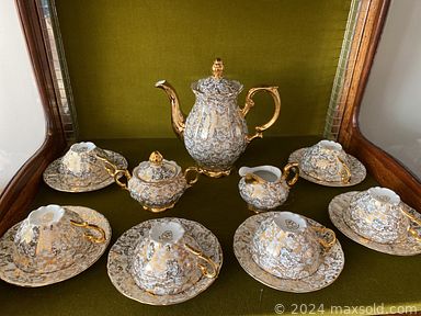 MaxSold Auction: This online auction features vinyl records, vintage cameras, souvenir spoons, stamps, coins, teacup/saucer sets, Royal Doulton figurine, liqueur sets, studio pottery, steins, refrigerator, adjustable bed, TVs, Apple desktop computer, fabric, pet products, animal carvings, space heaters, mini fridge, vintage sewing machines, industrial sewing machines, stand-up & chest freezers, yard tools, power tools, electric mobility scooter, arc welder, lawnmower and much more!