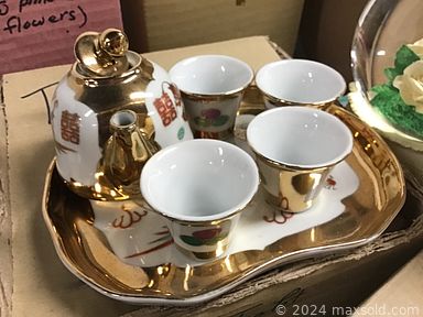 MaxSold Auction: This online auction features plumbing, electrical & painting supplies, craft supplies, printer, vintage furniture, vintage sewing machines & tables, teapots, collector plate, vinyl records, office supplies, toys and much more!!