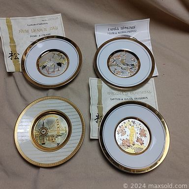 MaxSold Auction: This online auction features CDs, banjo, trading cards, copper ware, magazines,  collector plates, vases, pottery, books, prints, 3d art, ceramics figurine, vases, posters, chalice sewing machine, tea cups, DVDs, jewelry, candlesticks, bowls, vintage projector, games, lamps, crystal ware, platters, novels, Royal Doulton figurine, Hummel figurine, letter openers, cameras, vintage magazine rack, luggage and much more.