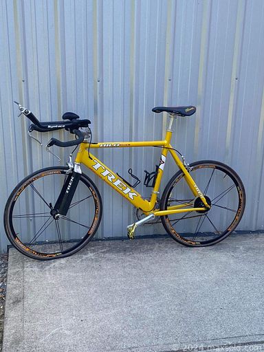 MaxSold Auction: This online auction features a trek racing bike, kid\'s keyboard, jewelry units, lamp, Ring security cameras, linens, kitchenware, electric heater, office supplies, children’s ukulele, Denver guitar, Asian charger, art glass, clothing, accessories and much more!