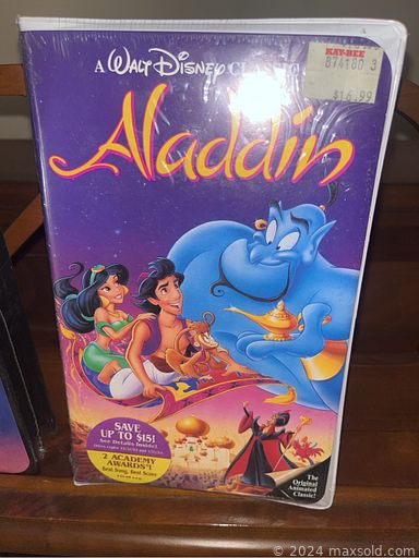 MaxSold Auction: This online auction features barware, art pottery, vintage kitchenware, art glass, patio furniture, office supplies, toys, costume jewelry, ladies\' clothing & shoes, trunk, nesting dolls, mirrored cabinet, men’s suits & ties, home health aids, jewelry making supplies, vintage children’s books, vintage upright piano, vintage games,  and much, much, more!!!