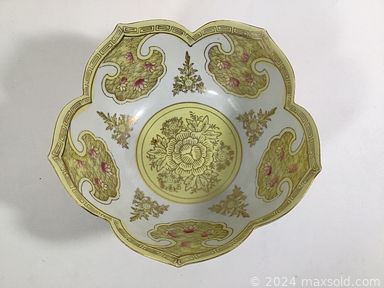 MaxSold Auction: This online auction features Hummel figurines, vintage books, comics, NIB die-cast collectibles, framed watercolors, HO trains, windsurfing gear, cast iron pieces, coins, stamps, sports collectibles, vintage Christmas ornaments, Malcolm Moran brass sculpture, bike and much more!