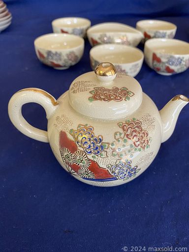 MaxSold Auction: This online auction features Asian ceramic pot, hat collection, vintage Asian tea pot & cups, crystal decanters, glassware, crystal ware, cameras, prints, cedar chest, Lladro flower vase, art glass, tables, vases, candles & candleholders, sculptures, frames, Asian style lamps, antique dresser, Royal Albert - Fitz & Floyd bone china, chinaware, china cabinet, bakeware, kitchen items, kitchen appliances, flatware and cutlery, storage containers, Pyrex ware, Japanese sushi making kits, oven, vintage sewing machine, baskets, Christmas lot, decorative, sofa, books, tools, filing cabinet, stationary supplies, paymaster check machine, antique desk, Ty beanie baby collection, planters, garden tools, Kenmore refrigerator, outdoor decorative, serve ware, other tools, BBQ, TV, Asian figurines, sofa, Asian dolls, bamboo trays, couch, dining table and chairs, casserole dishes, lamps, cleaning supplies and much more.