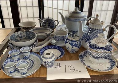 MaxSold Auction: This online auction features Teacup/Saucer Sets, Vintage Dolls, Antique Bottles, Vintage Blue Dishware, Teapots, Vintage LPs & 45s, Vintage Magazines, Jewelry, Art Pottery, Vintage Books, Perfume Bottles, Decanters and much more!