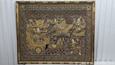 MaxSold Auction: This online auction includes a MontiKids activity gym, Comfort Zone tower heaters, Elmo Super8 sound camera, Cabbage Patch dolls, vintage Tasco binoculars, wall art, Yamaha keyboard, vintage Replogle globe, Japanese platter, antique smoke stand, Matisse print, gardening supplies, vintage jars, kitchenware, new Cuisinart coffee maker and other small kitchen appliances, exercise equipment and more!n