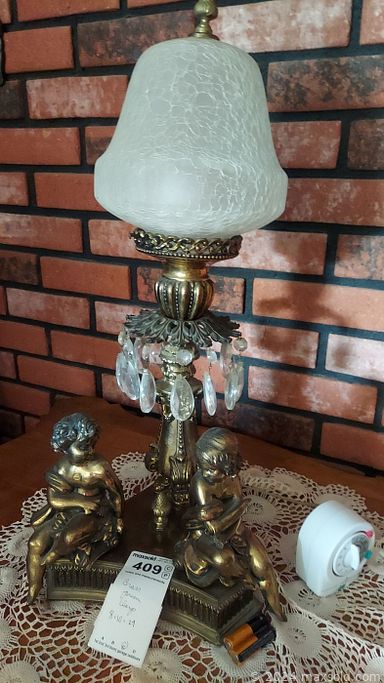 MaxSold Auction: This online auction features jewelry armoires, chair lift, hanging table/lamp, room divider, area rugs, vinyl records, vintage sconces, tea sets, office supplies, antique trade cards, art glass, upright freezer,  small kitchen appliances, vintage fabric, mini fridge, sewing machine cabinet, guitar, antique furniture, cedar chest, washer, power & hand tools, antique store signs, yard tools, refrigerator, vintage jewelry, and much more!!