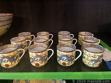 MaxSold Auction: This online auction features Asian dishware & vases, area rugs & runners, decanters, vintage Chinese dragon dishware, Asian china cabinets, power & hand tools, TV, Blue Onion dishware, sewing machine, collector plates, Asian Kimono, perfume bottles, Mud men figures, fabric, stereo equipment, small kitchen appliances, art pottery, tillers, riding mower, chainsaw, yard tools, lawnmower, safes, loom, patio furniture, aquarium, office supplies, and much more!!!