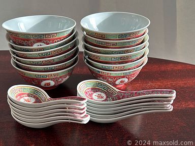 Auction 106325 (1 of 4)