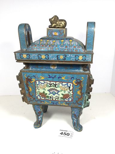 MaxSold Auction: This online auction includes furniture such as a wicker patio set, lacquer stool, coffee table, MCM rattan ottomans, work table, wood wardrobe, antique settee, dressers, demilune table, antique chair, bistro set, desk, pedestal cabinet and others, Chinese lacquer boxes, vases, tableware, Royal Doulton dinnerware, Koromandel screen, Foo dogs, Ginger jars, cloisonne pieces, Royal Doulton and other figures, pottery, brassware, wall art and much more!