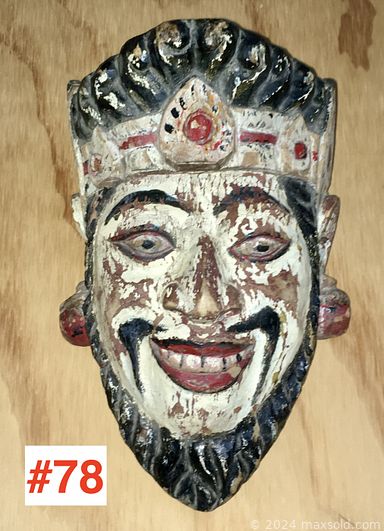 MaxSold Auction: This online auction features furniture such as fiberglass shell chairs, Modernist dining table, MCM teak chairs, Danish MCM teak wall unit and others, Rosenthal and other vases, Wedgwood dinner service, Jasperware, wall art, MCM serving ware, lamps, vintage tribal masks, Kosta Boda, wool blankets, kitchenware, Scandinavian pottery, vintage Toleware, Bodum espresso set, vintage flatware and much more!