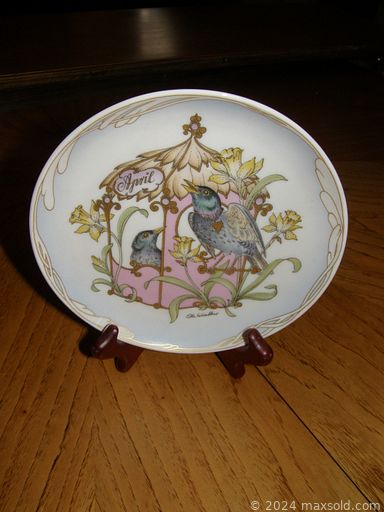 MaxSold Auction: This online auction features Lladro, Hot Wheels, car enthusiast magazines, hand-painted cabinet, board games, Stiffel lamps, crystalware, Spode china, children’s toys, antique bedroom set, MCM buffet and much more!