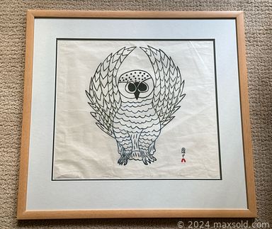 MaxSold Auction: This online auction features signed artwork, antique furniture, Royal Doulton, vintage lamps, rugs, mirrors, wingback chairs, copper serveware, and much, much, more!!!!!