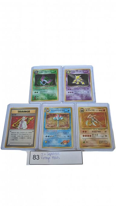 MaxSold Auction: This online auction includes a plasma light, trading cards, brassware, statues, artworks, accessories, books, vintage Snap-On calendars, luggage, electronics, diecast model cars, vintage pogs, Funko Pops and other toys, coins, kitchenware, sterling silverware, ephemera, pottery, Billiard balls, stamps, Royal Doulton figure, desk items, Ninja Creami, linens, decor and many more!