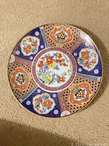 Auction 108445 (1 of 4)