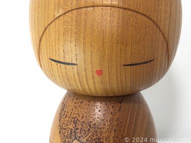 MaxSold Auction: This online auction features vintage tulip speakers, original oil paintings, MCM credenza,  antique desk, Chinoiserie mirrors, leather top table, Royal Doulton figurine, vintage stoneware, art glass, soapstone, collector plates, vintage Kokeshi doll, Geisha figurine, patient lift, stamps, rolling tool chest and much more!