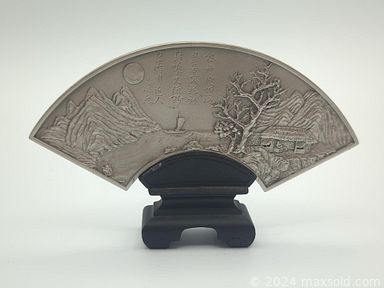 Auction 107996 (2 of 4)