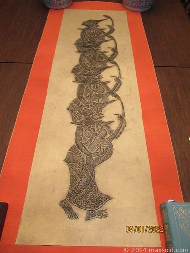 MaxSold Auction: This online auction featuresBert Pumphrey art, antique prints, jewelry, art deco frame, Sears mementos, JFK bronze medal, Halcyon days enamel box, antique egg dish, Lenox coffee pot, art glass, coffee table books, Waterford crystal, Evans purse, clothing, trinket boxes, Thai salt and pepper shaker, rubbing and much more!