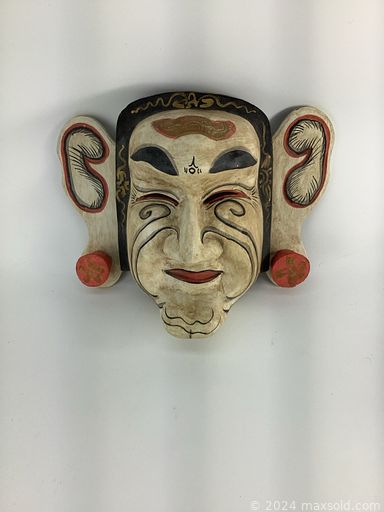 MaxSold Auction: This online auction features vintage fine jewelry, art glass, antique salt cellars, art glass, dish sets, fitness gear, outdoor lanterns, vintage dolls, vintage toys, games, vintage leather sofa, art supplies, vintage wood carvings, metal sculpture, exercise equipment, bookcases, antique candelabra, and much, much, more!!!