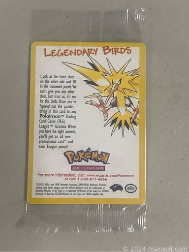 MaxSold Auction: This online auction features Indigenous art, wall masks, collector plates, studio pottery, Aztec wall art, hand tools, art glass, yard tools, Precious Moments figurines, Pokemon cards, small kitchen appliances, stamps, costume jewelry, Bosson heads, office supplies, Disney collectibles, and much, much, more!!!n