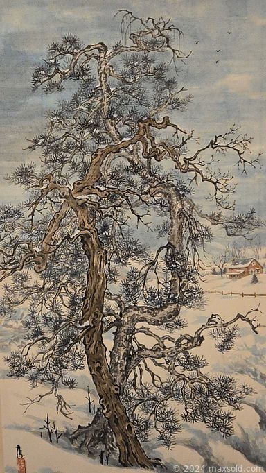 MaxSold Auction: This online auction includes furniture such as an MCM sofa, antique rocking chair, shelving units, washstand, oak dresser, desk, vintage buffet, Gibbard hutch, MCM storage cabinet, swivel chair, Gibbard dresser and others, toys, vintage hay sickle, vinyl records, wall art, vases, comic books, linens, lamps, figurines, china, carvings, pottery, silverplate, electronics, books, seasonal decor and much more!