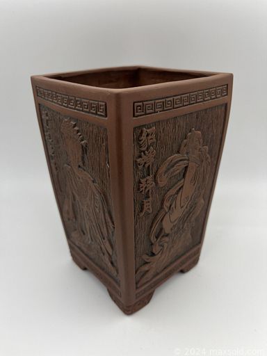 MaxSold Auction: This online auction features sterling silver jewelry, jade, loose gemstones, Victorian book chain, Yixing clay teapot, teacup/saucer sets, carnival glass, art glass, Hawaiian Tiki gods, Turquoise jewelry, coins, Chinese scroll, antique tools, costume jewelry, First Nations pendants and much more!