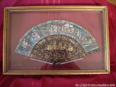 Auction 12387 (1 of 8)