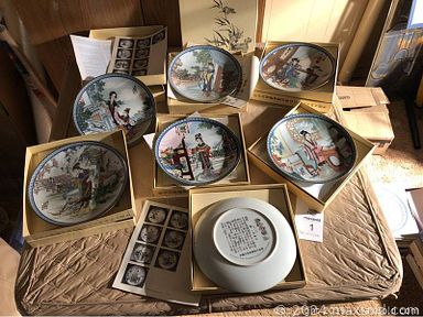 Auction 16353 (2 of 8)