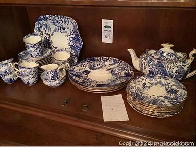 Auction 27538 (3 of 8)