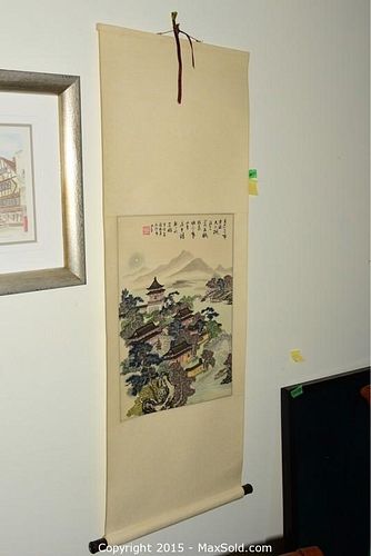 Lot #0014 (1 of 3)