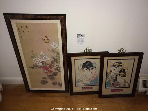 Lot #0859 (1 of 13)