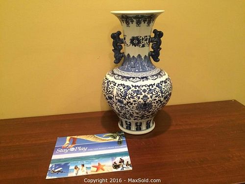 Lot #0680 (1 of 3)