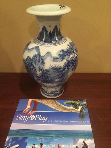 Lot #0706 (1 of 3)