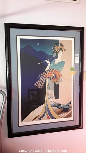 Lot #0933 (1 of 11)