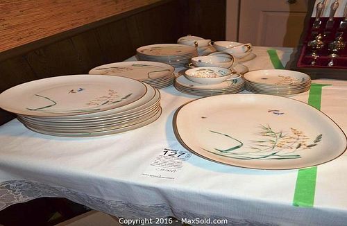 Lot #0127 (1 of 12)