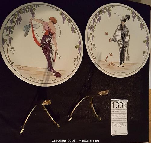 Lot #0133 (1 of 15)