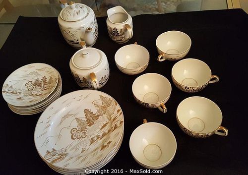 Lot #0135 (1 of 11)