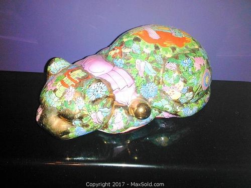 Lot #0122 (1 of 12)