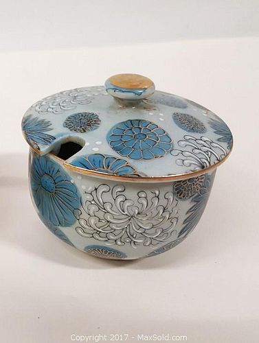 Lot #0016 (1 of 3)