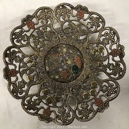Lot #0096 (1 of 3)