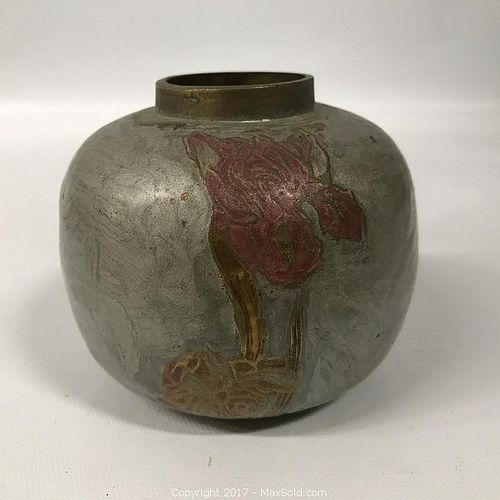 Lot #0100 (1 of 3)