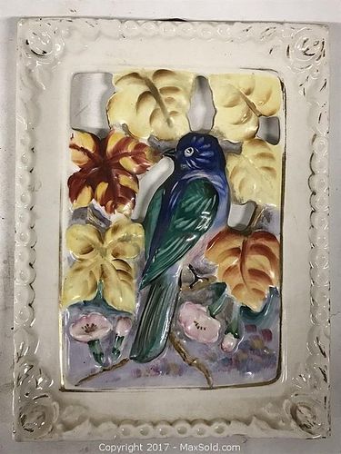 Lot #0132 (1 of 1)