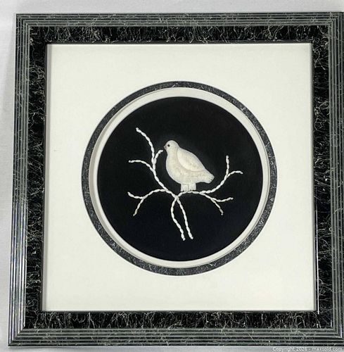 Lot #226 (1 of 9)