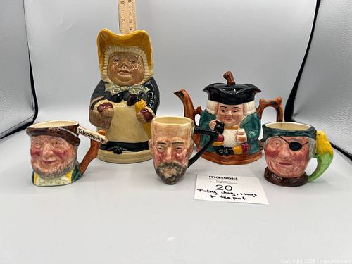 Lot #20 (1 of 5)