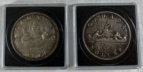 Lot #152 (1 of 3)