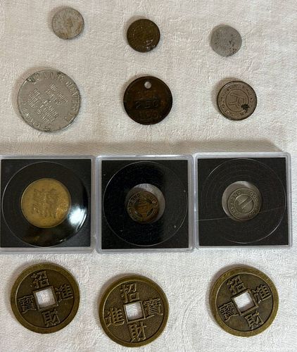 Various Vintage Tokens and misc.  (1 of 20)