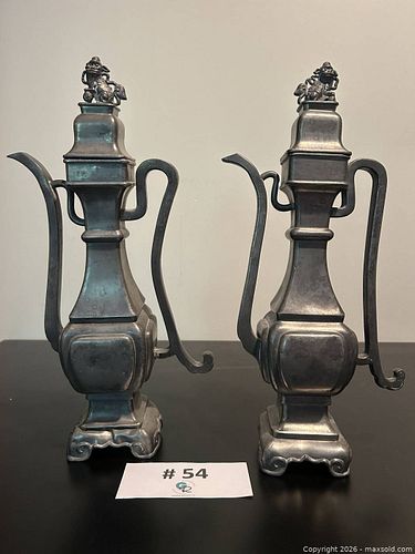 Lot #54 (1 of 21)
