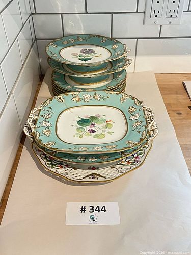 Lot #344 (1 of 20)
