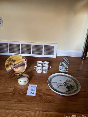 Lot #226 (1 of 19)