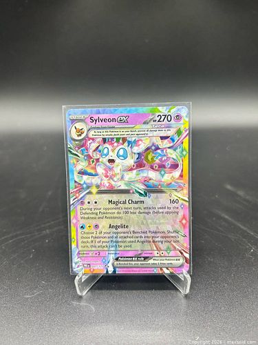 Lot #32 (1 of 2)