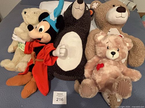 Lot #216 (1 of 8)